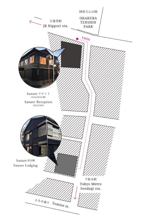 Hanare Tokyo Exterior photo
