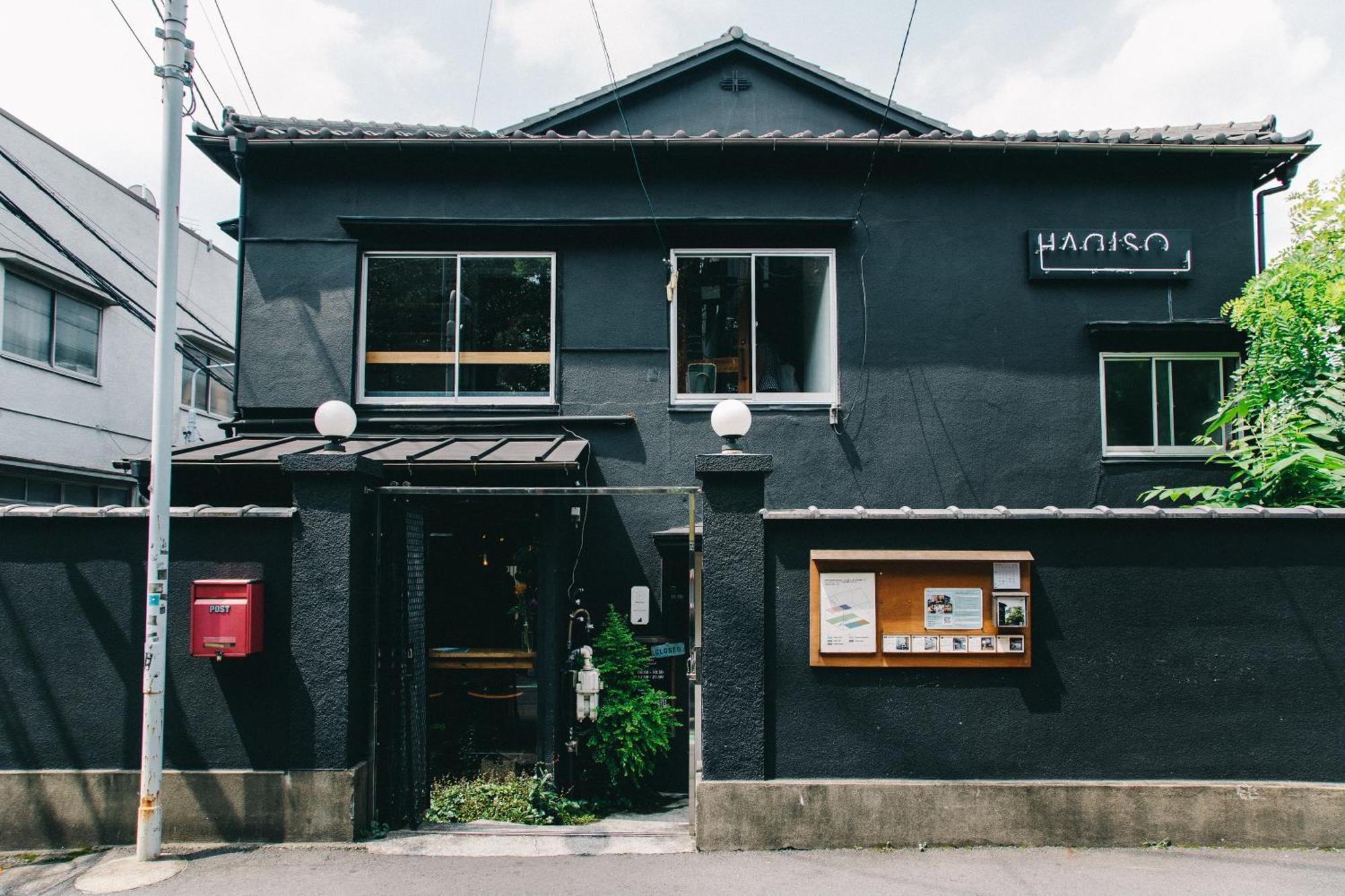 Hanare Tokyo Exterior photo