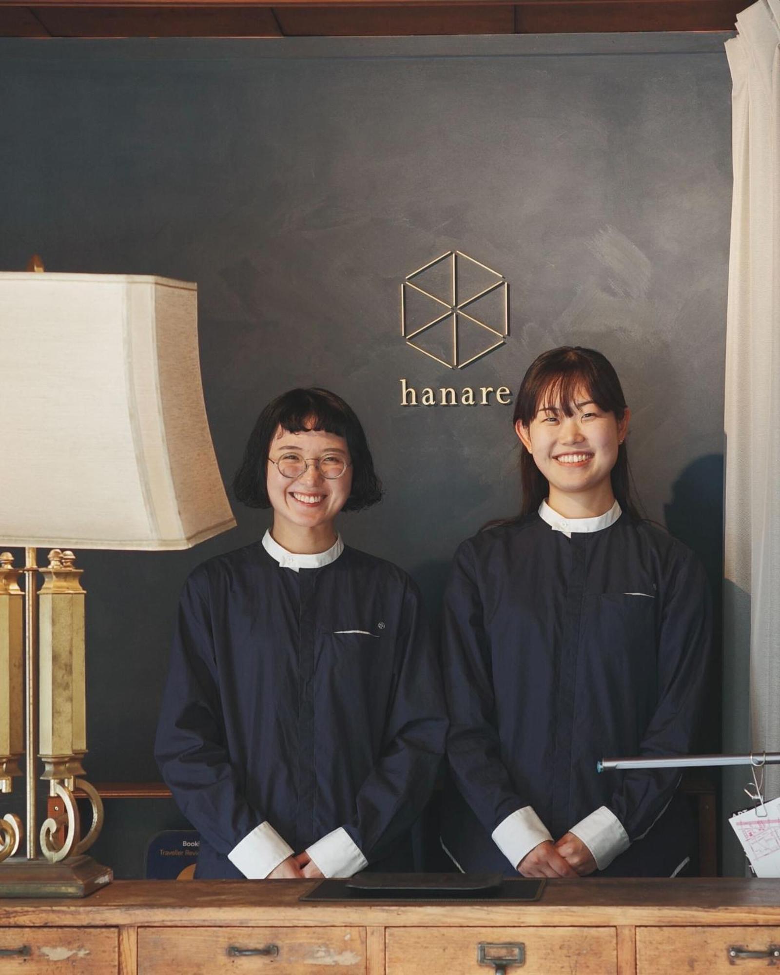 Hanare Tokyo Exterior photo